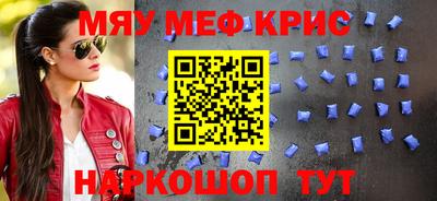 МДПВ Новодвинск