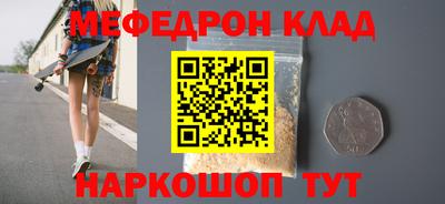 МДПВ Новодвинск