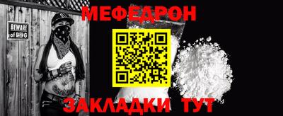 МДПВ Новодвинск