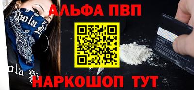 МДПВ Новодвинск