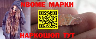 МДПВ Новодвинск