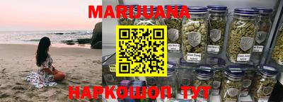 таблы Новозыбков