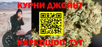 мет Новокубанск