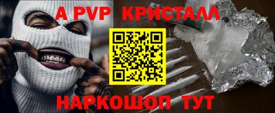МДПВ Новодвинск