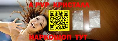 мет Новокубанск