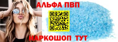 МДПВ Новодвинск