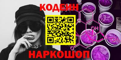 МДПВ Новодвинск