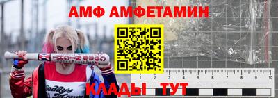 мет Новокубанск