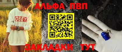 МДПВ Новодвинск