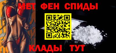 МДПВ Новодвинск