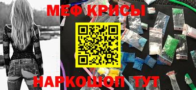 МДПВ Новодвинск