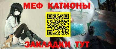 МДПВ Новодвинск