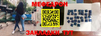 МДПВ Новодвинск
